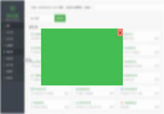 jQuery實現漂浮效果，鼠標懸停時，圖片停止漂浮！